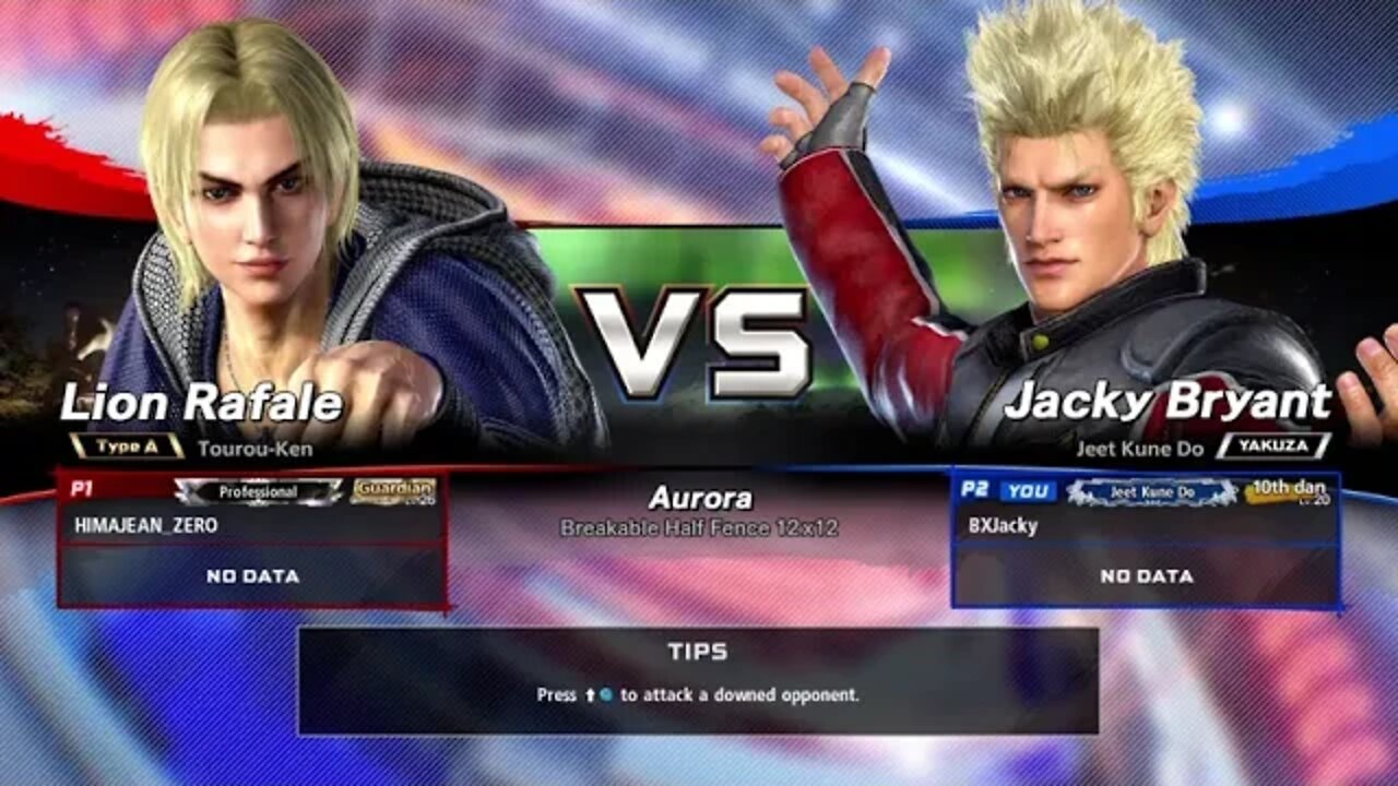 Virtua Fighter 5 Ultimate Showdown Ranked