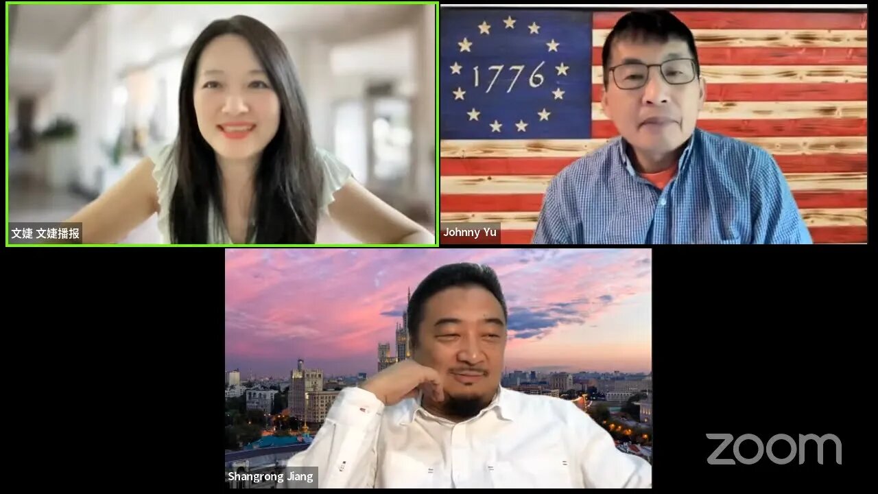 俄乌战争风云变幻，乞讨之旅和重新布局，乌克兰导弹攻击黑海舰队总部，美国援乌开出了什么苛刻条件？｜【文婕访谈】20230924