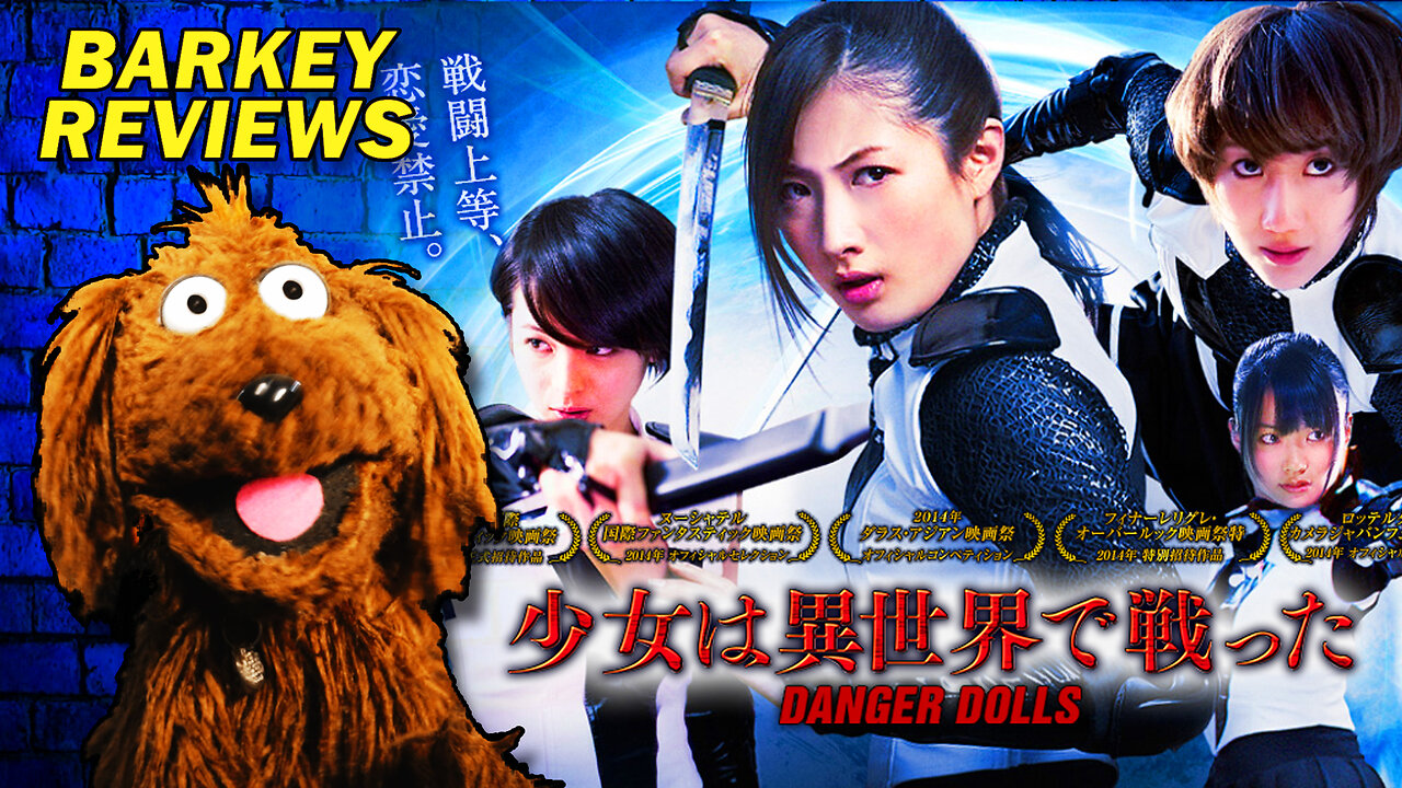 Chicks with Swords! "Danger Dolls" (2014) Movie Review