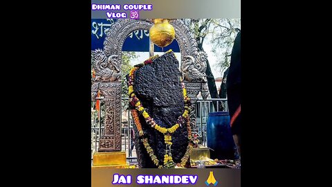 Jai Shani dev Jai shanidev