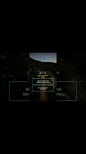 Surah Maryam Ayat 7 . #alquran #quran #murottal