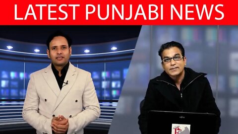 News 26 JulyLatest/Breaking News in Punjabi by Suresh Makkar | Varun tiwari