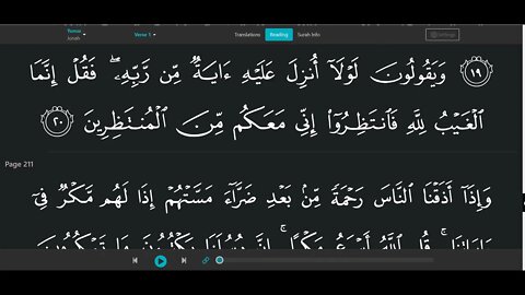 Surah Yunus - Jonah with English Translation