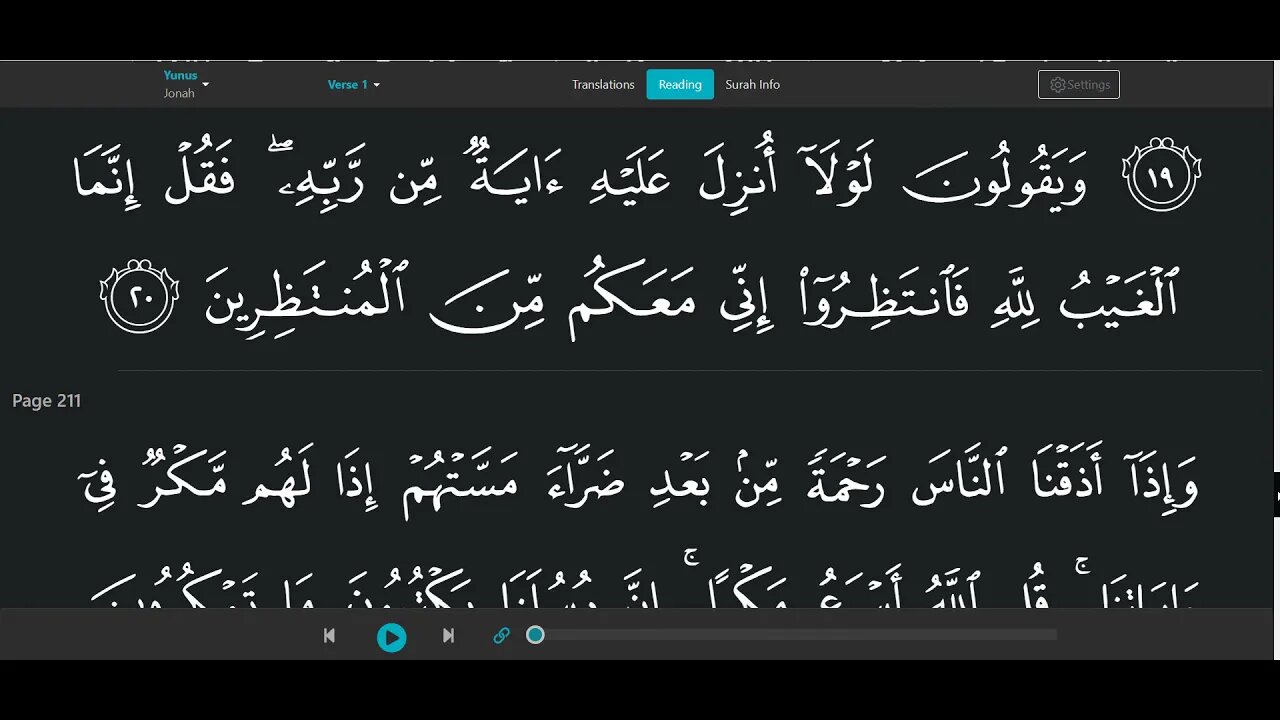 Surah Yunus - Jonah with English Translation