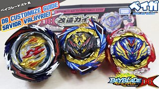 Dynamite Battle Customize Guide versão SAVIOR VALKYRIE! - Beyblade Burst ベイブレードバースト