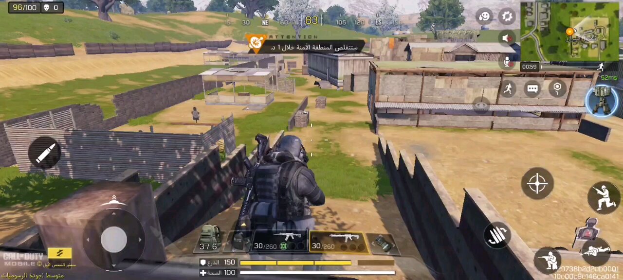 game video call of duty mobile