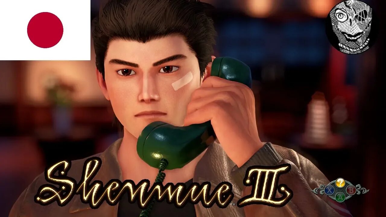 Shenmue 3 [All International Phone Card Calls] (JPN AUD/ENG SUBS) 4k