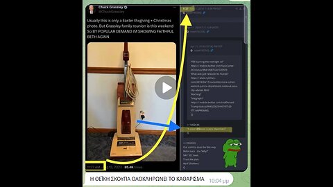 NEA ΠΟΛΥ ΣΗΜΑΝΤΙΚΑ ΠΑΡΑΜΥΘΑΚΙΑ ΑΠΟ ΤΟ ΚΟΥΤΙ ΤΗΣ ΠΑΡΑΣΚΕΥΟΥΛΑΣ...!!!