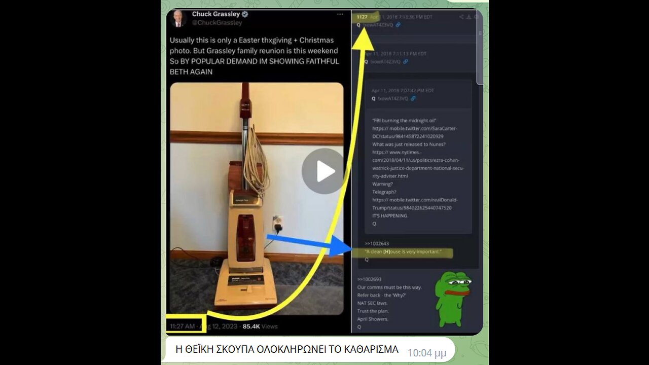 NEA ΠΟΛΥ ΣΗΜΑΝΤΙΚΑ ΠΑΡΑΜΥΘΑΚΙΑ ΑΠΟ ΤΟ ΚΟΥΤΙ ΤΗΣ ΠΑΡΑΣΚΕΥΟΥΛΑΣ...!!!