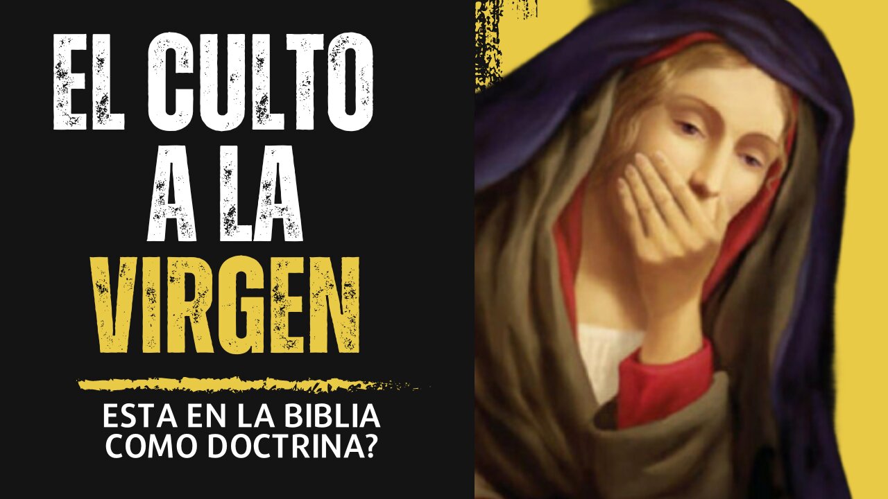 5 razones biblicas por la cual no se le pide a Maria.