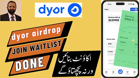 #dyor Join Waitlist | Enter Your Email and Book Your Position | Don't Miss |