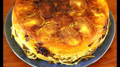 Baked Pasta - Persian Pasta Dish Makaroni Recipe - International Cuisines