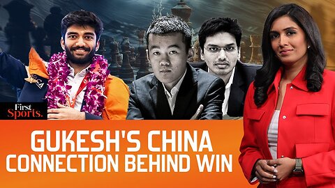 How Did Harikrishna Pentala's China Connection Help Gukesh? | First Sports With Rupha Ramani