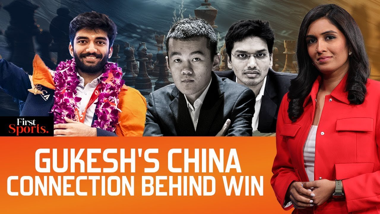 How Did Harikrishna Pentala's China Connection Help Gukesh? | First Sports With Rupha Ramani