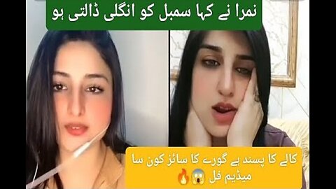 sumbal malik hot tiktok punishment new | sumbal malik hot tiktok punishment latest