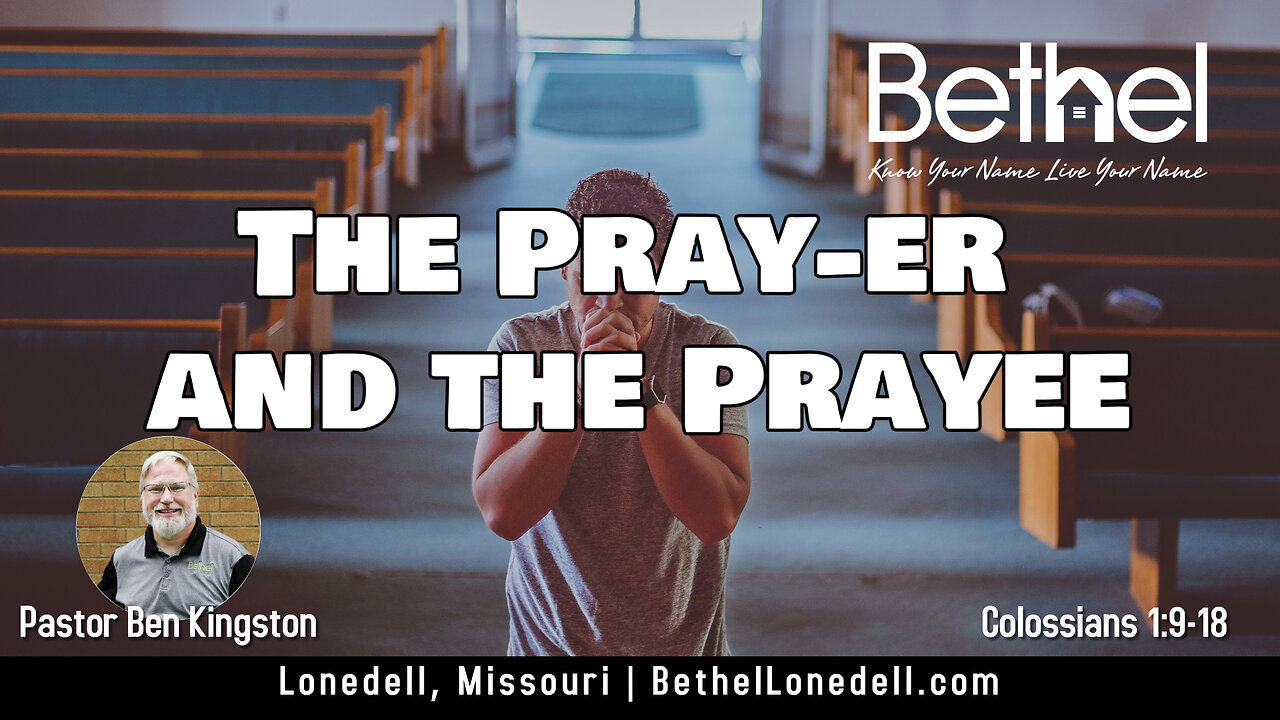 The Prayer and The Pray-ee - February 4, 2024