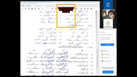 Urdu B class 5 14 4 2021