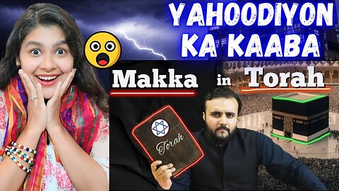 Makka in Torah | The Kohistani | Indian Reaction On Kaaba
