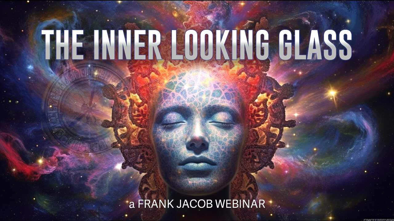 THE INNER LOOKING GLASS - Official Trailer