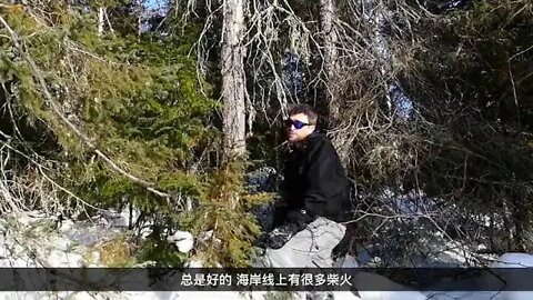 Camping in the wild in the cold winter 9