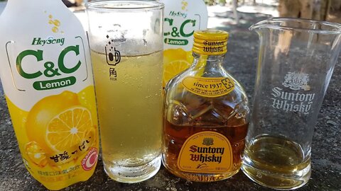 🔴 Join Me For A #Suntory Highball! with MJ Klein 2019 10/09 #Taiwan #PocketWiFi