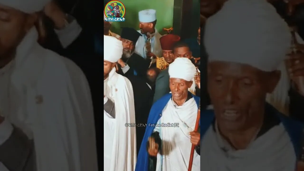 አገልግሎት በደስታ ሊቀ ጠበብት ሰናይ ዴንሳ