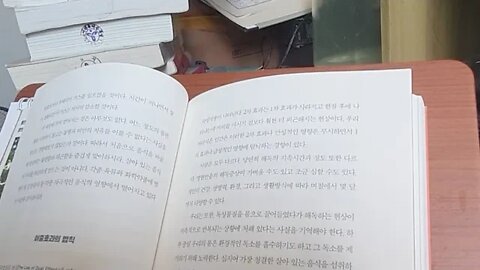 산음식 죽은 음식, 더글라스 그라함, 이중효과의 법칙, 커피, 피부, 폐, 장, 점막, 신진대사, 명현,해독