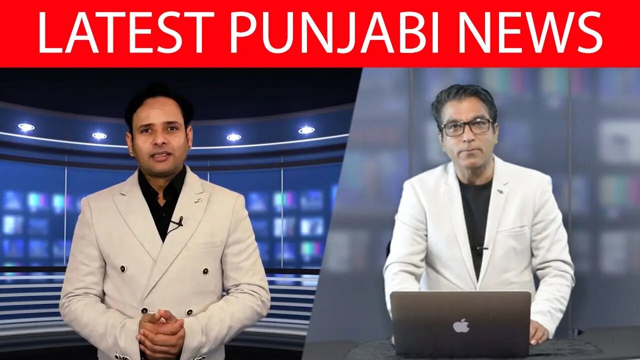 Latest/Breaking News in Punjabi by Suresh Makkar | Varun tiwari