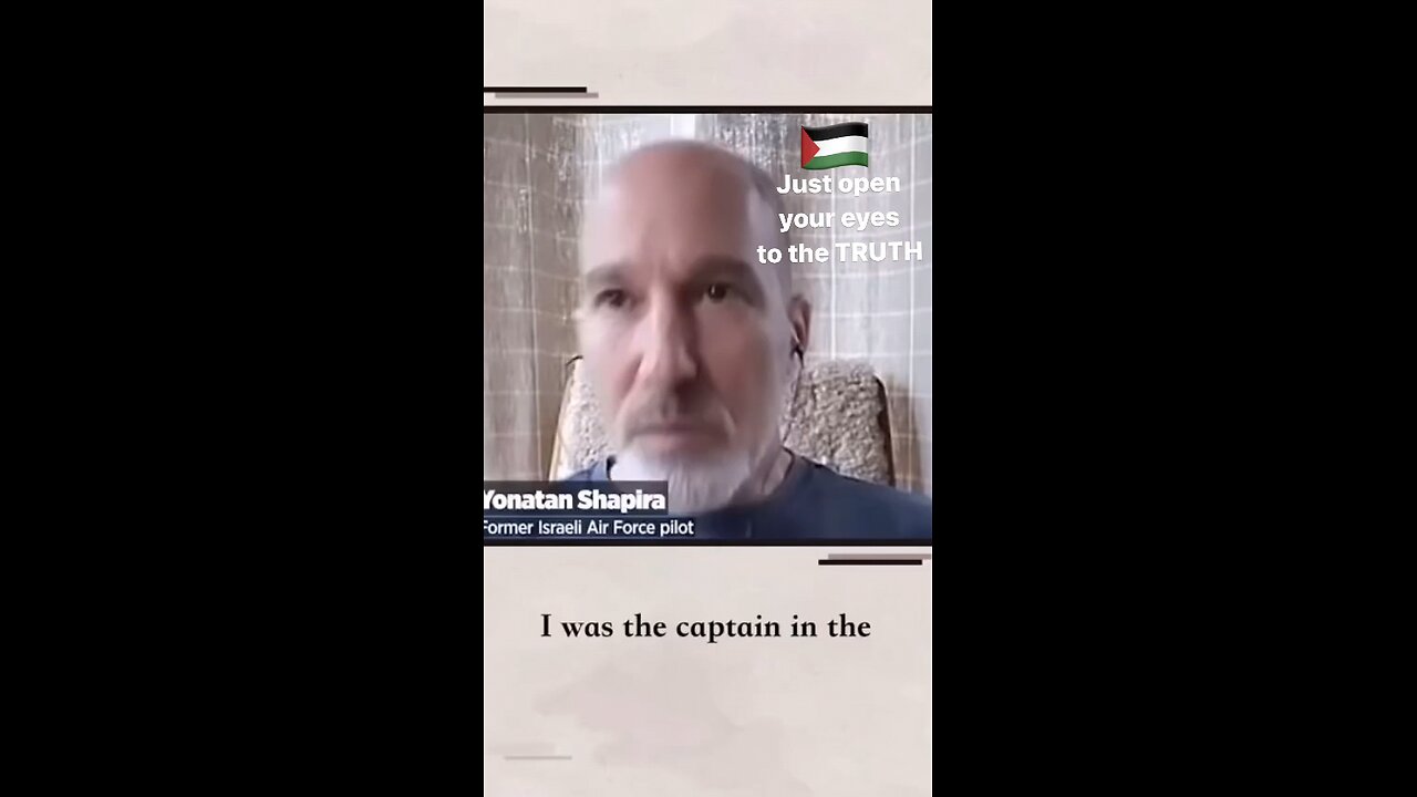 Former Israel air force pilot about Israel's war crimes