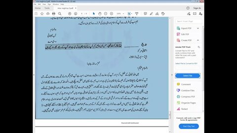 URDU B CLASS 7 28 APRIL 2021