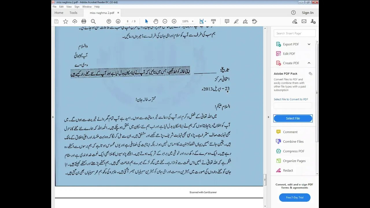 URDU B CLASS 7 28 APRIL 2021