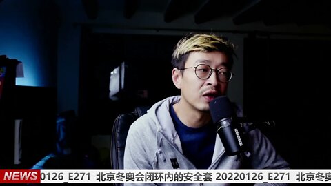 北京冬奥会闭环内的安全套 20220126_E271