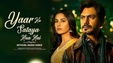 Sharab pete pete jis ke hath New song