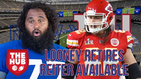 Joe Looney Retires | Does this mean the Giants will sign Austin Reiter?