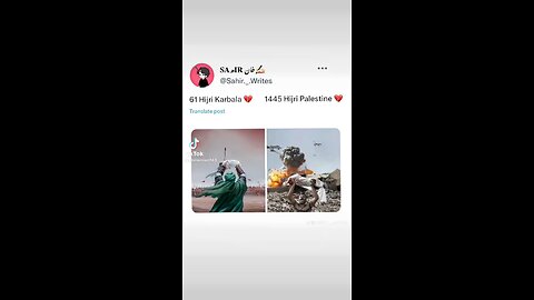 Help for Palestine 🇵🇸