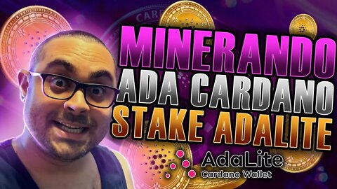 ⛏MINERANDO ADA CARDADO - STAKE ADALITE (2021 P/ INICIANTES)🚀