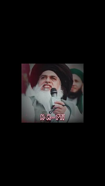 ایسے نہیں ہونا 😡