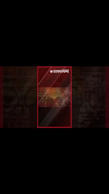 #short पाहा काय म्हणाले शहाजीबापू ? | Shahajibapu Patil | Politics | Maharashtra | Sarkarnama