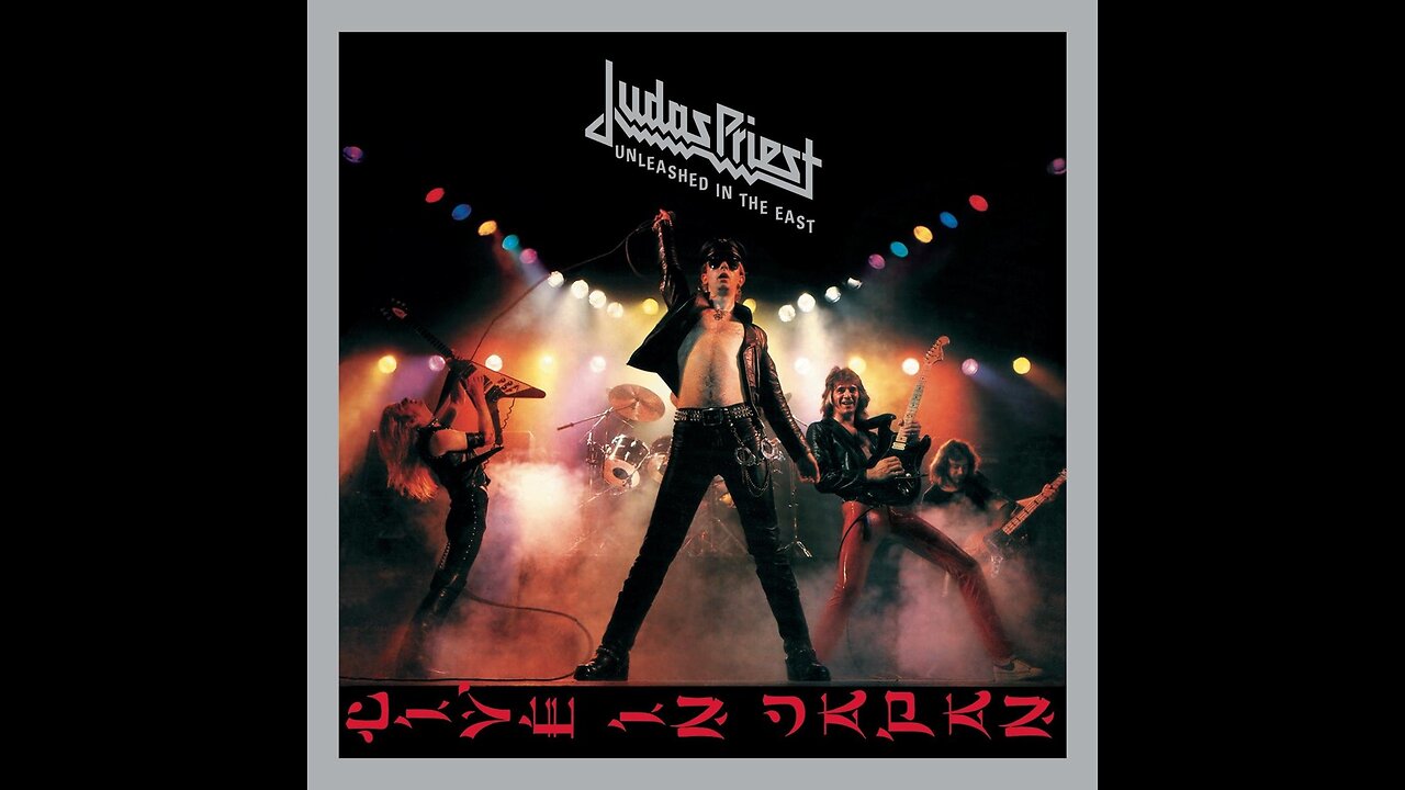 Judas Priest - Unleashed In The East (Live)