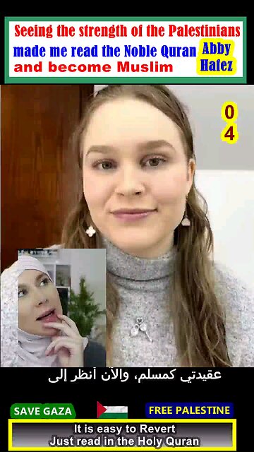 Seeing the strength of the Palestinians made me read the Quran and become Muslim Abbey Hafez 04