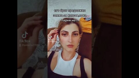 #shorts Лучшие Приколы Тик Ток 15 (Best Funny Tik Tok)