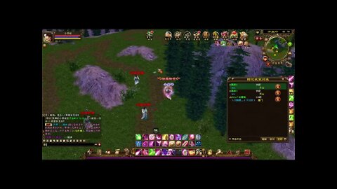 新天龍八部 online game - 汗血岭doi人刷级!