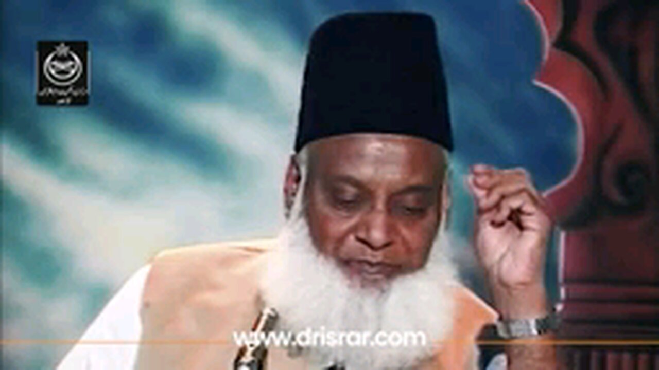 DR ISARAR