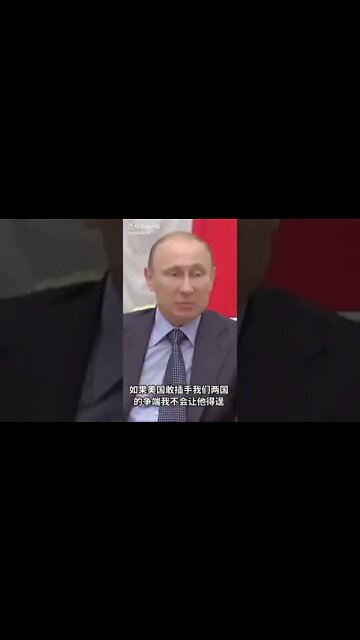 普京酋长黔驴技穷，气急败坏祭出核讹诈昏招，他还能吓唬得了谁？