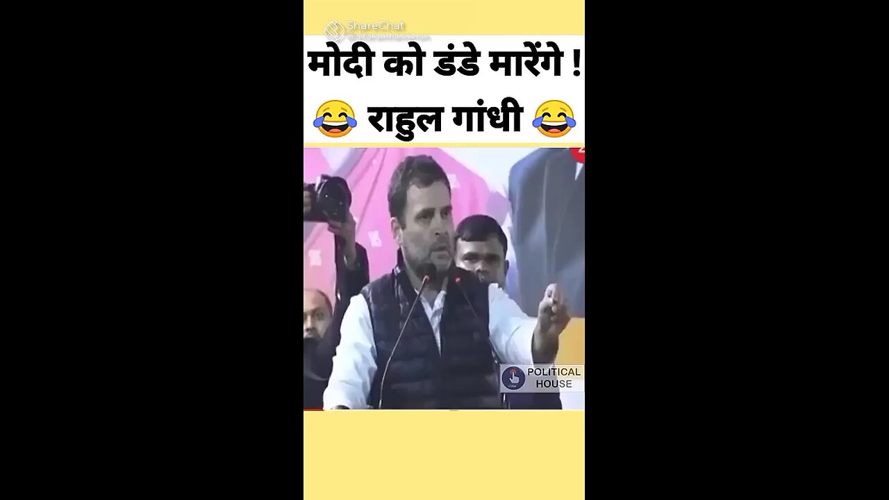 Rahul Gandhi Pappu and PM Modi ji 🙏❤️