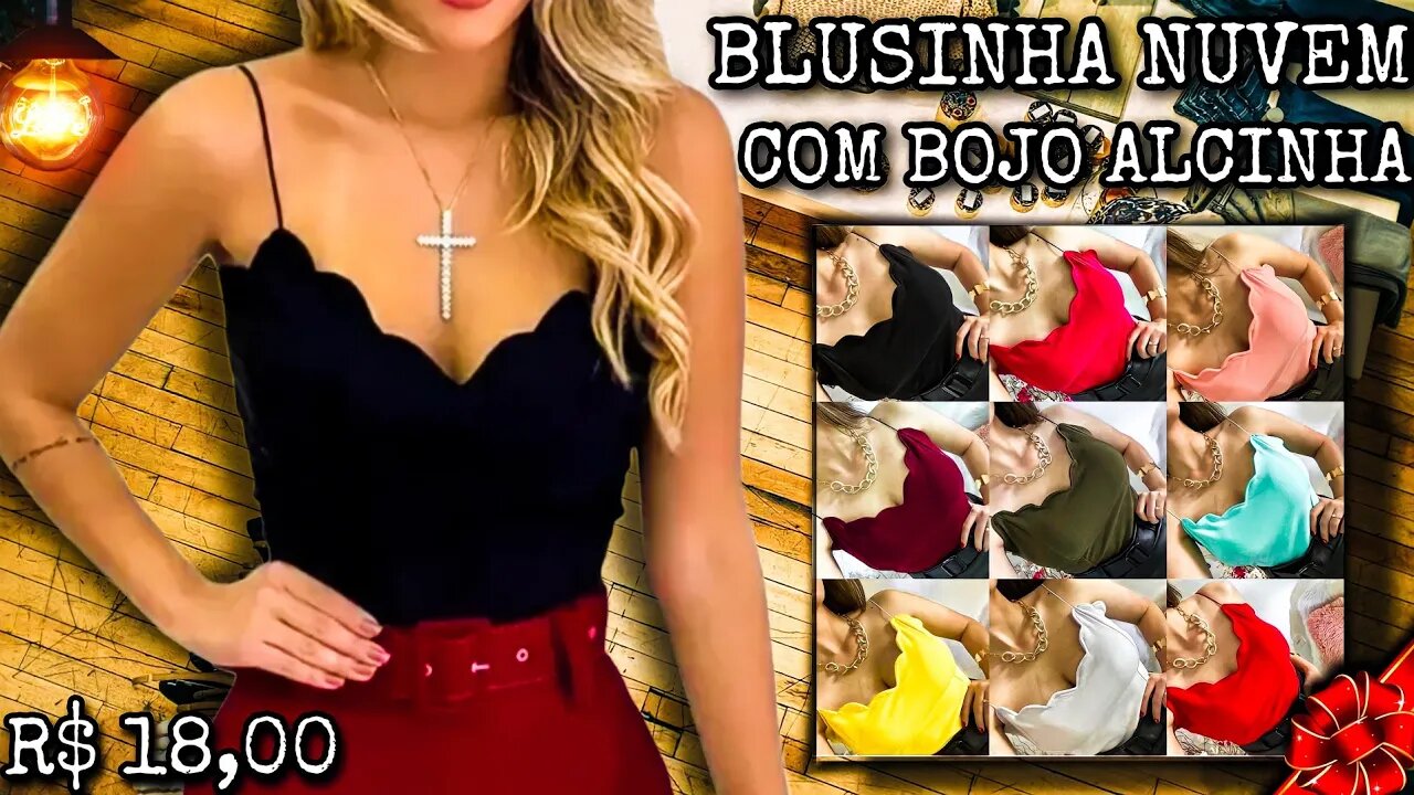 Blusinha Feminina Nuvem Com Bojo Alcinha/@shopee