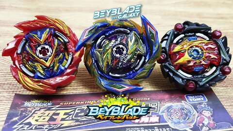 SuperKing Customize Guide versão BRAVE VALKYRIE - Beyblade Burst ベイブレードバースト