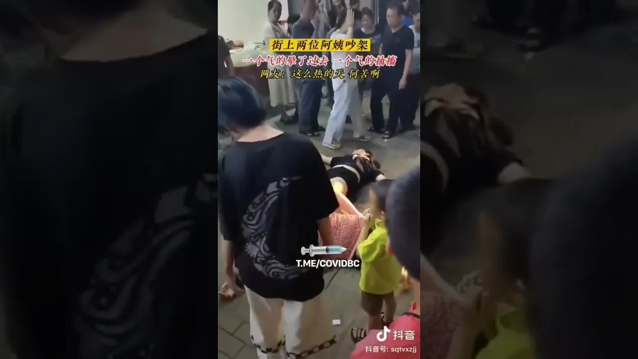 I’m not sure what’s going on here 👀