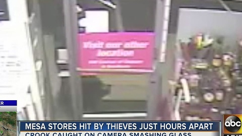 Mesa thief breaks into clothing store