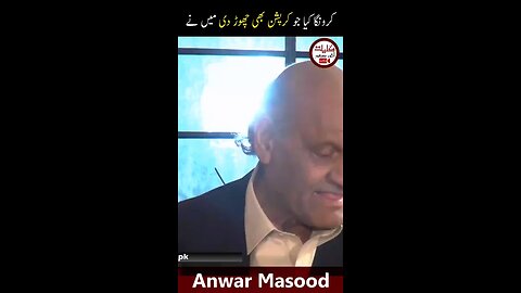 funy video